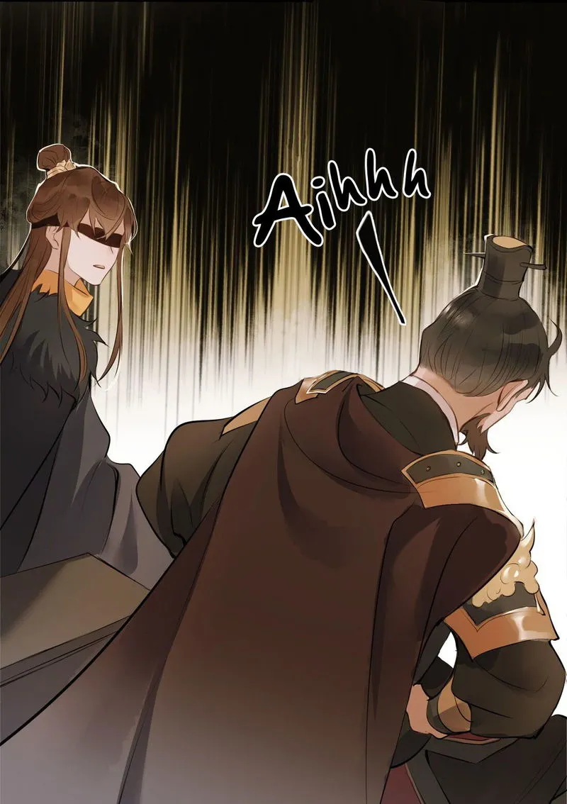 Dinghai Fusheng Records Chapter 1 Online - página 14