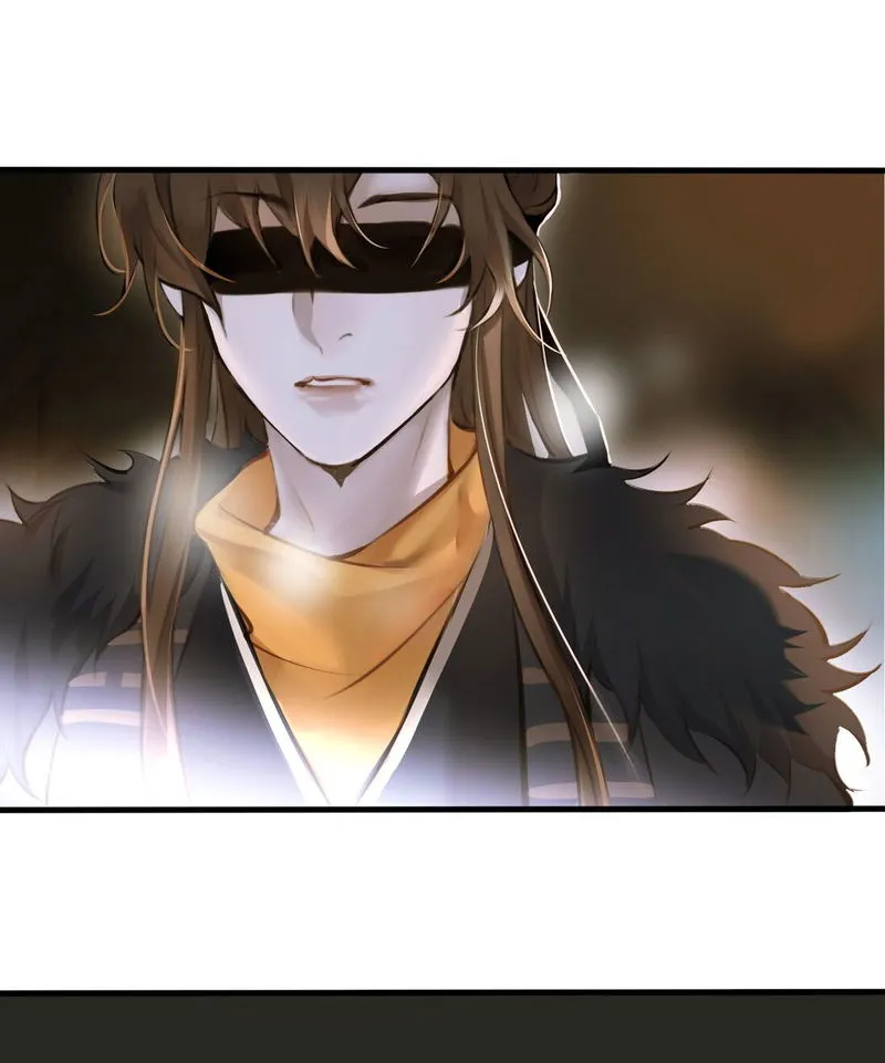 Dinghai Fusheng Records Chapter 1 Online - página 36