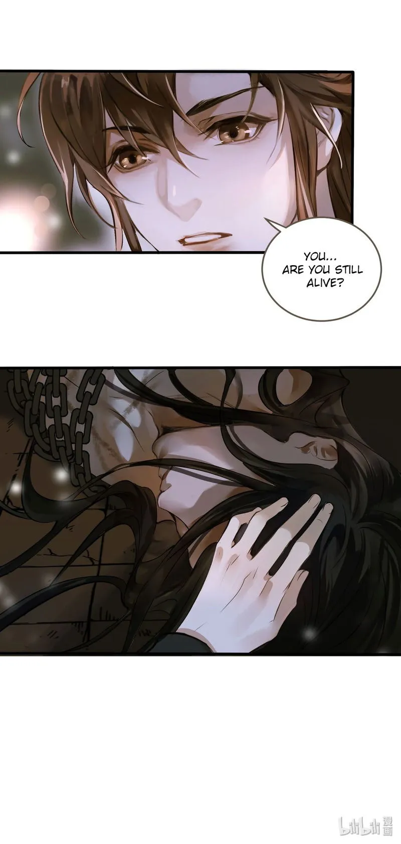 Dinghai Fusheng Records Chapter 1 Online - página 42