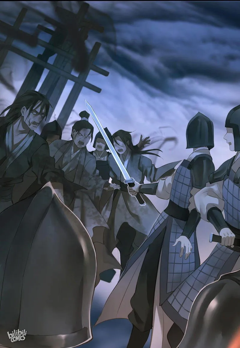 Dinghai Fusheng Records Chapter 12 Online - página 7