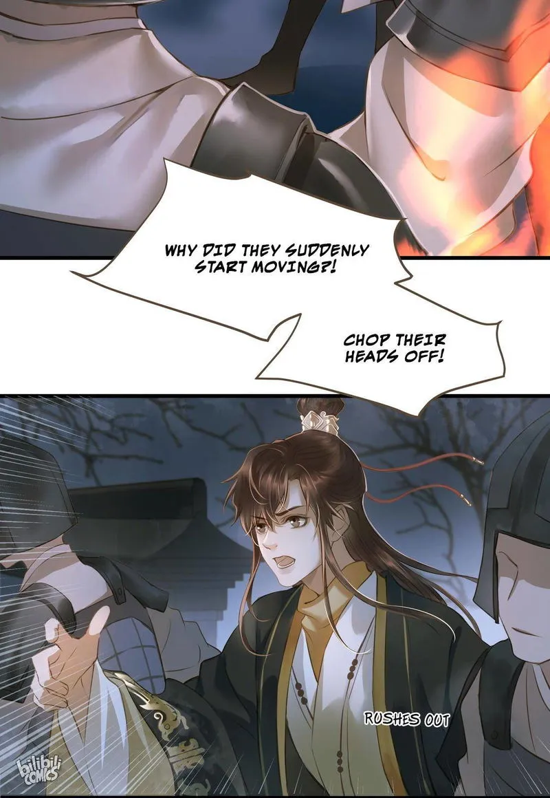 Dinghai Fusheng Records Chapter 12 Online - página 8