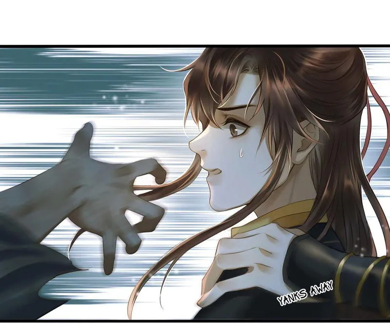 Dinghai Fusheng Records Chapter 12 Online - página 11