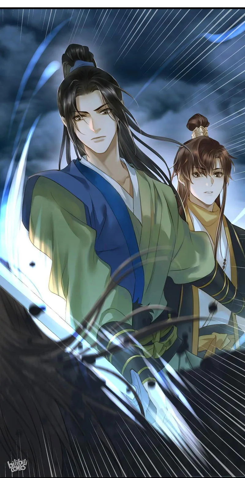 Dinghai Fusheng Records Chapter 12 Online - página 13