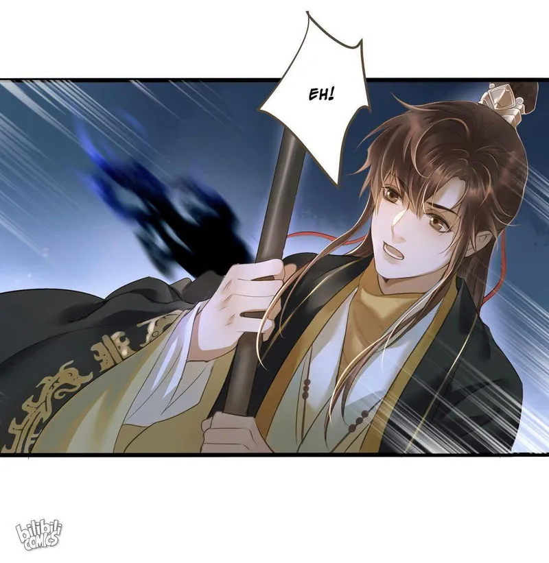 Dinghai Fusheng Records Chapter 12 Online - página 21