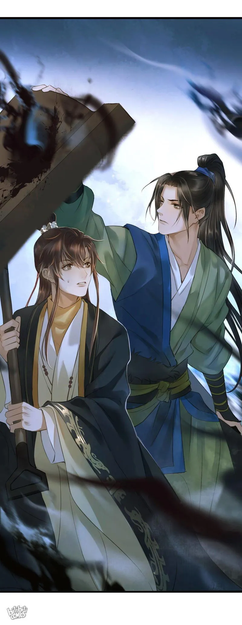 Dinghai Fusheng Records Chapter 12 Online - página 24