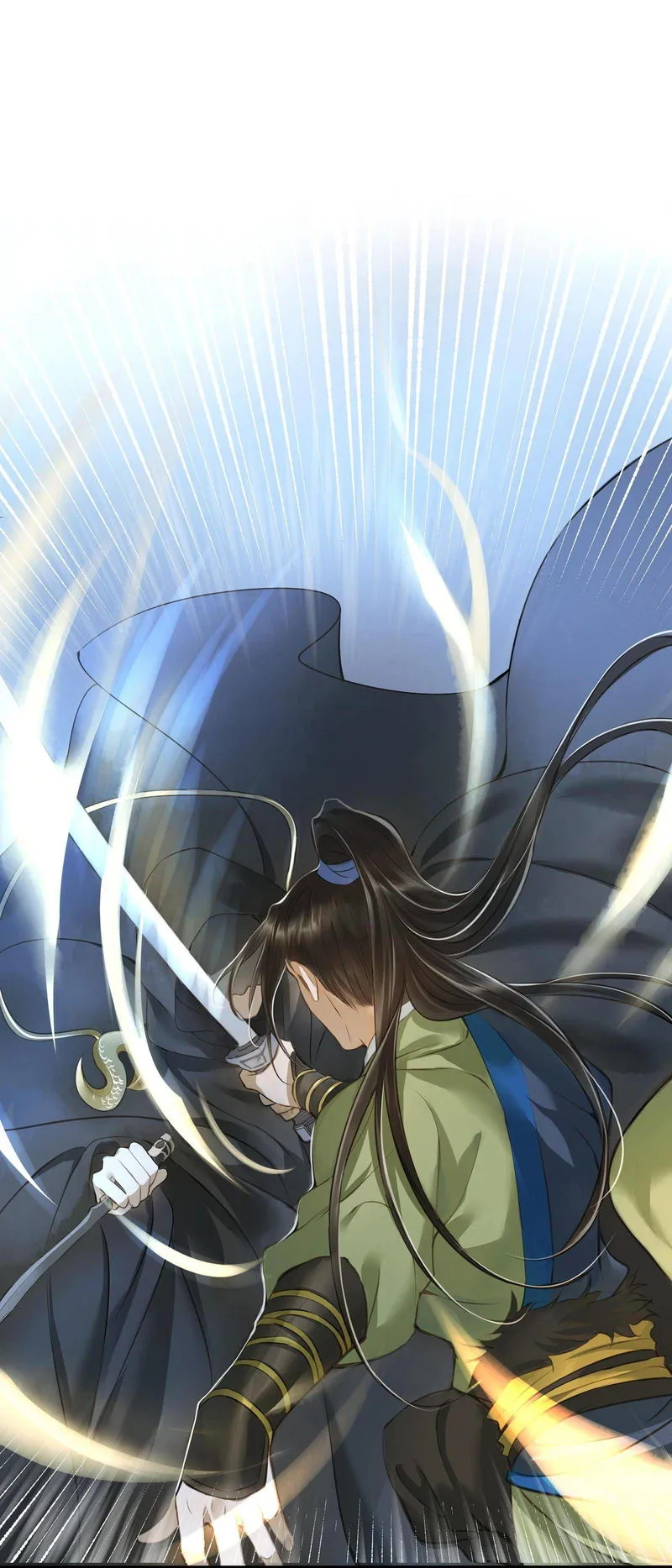 Dinghai Fusheng Records Chapter 13 Online - página 2