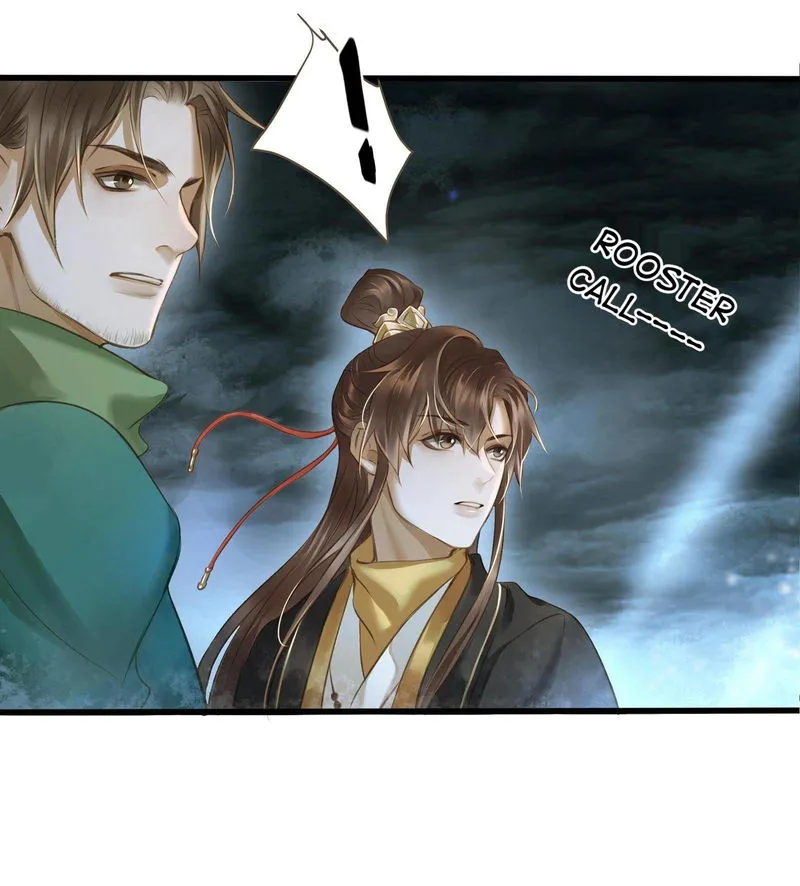 Dinghai Fusheng Records Chapter 13 Online - página 8