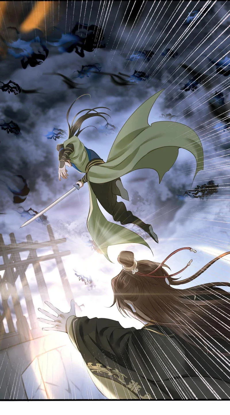 Dinghai Fusheng Records Chapter 13 Online - página 17
