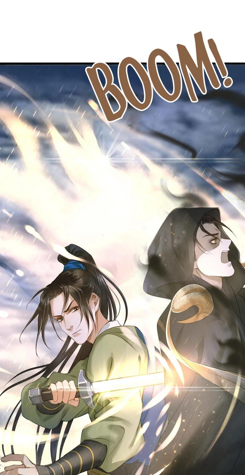 Dinghai Fusheng Records Chapter 13 Online - página 27