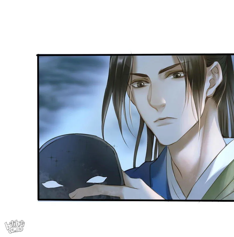 Dinghai Fusheng Records Chapter 13 Online - página 31