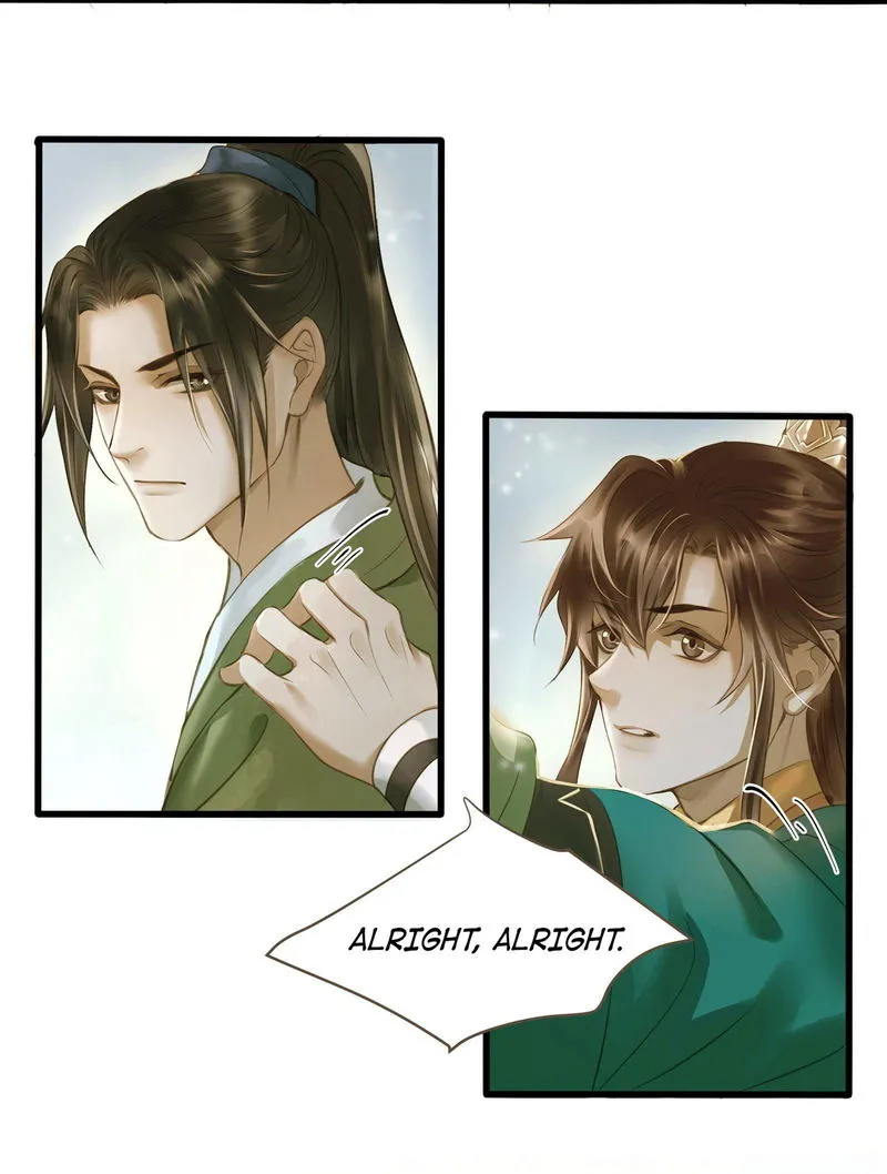 Dinghai Fusheng Records Chapter 14 Online - página 12