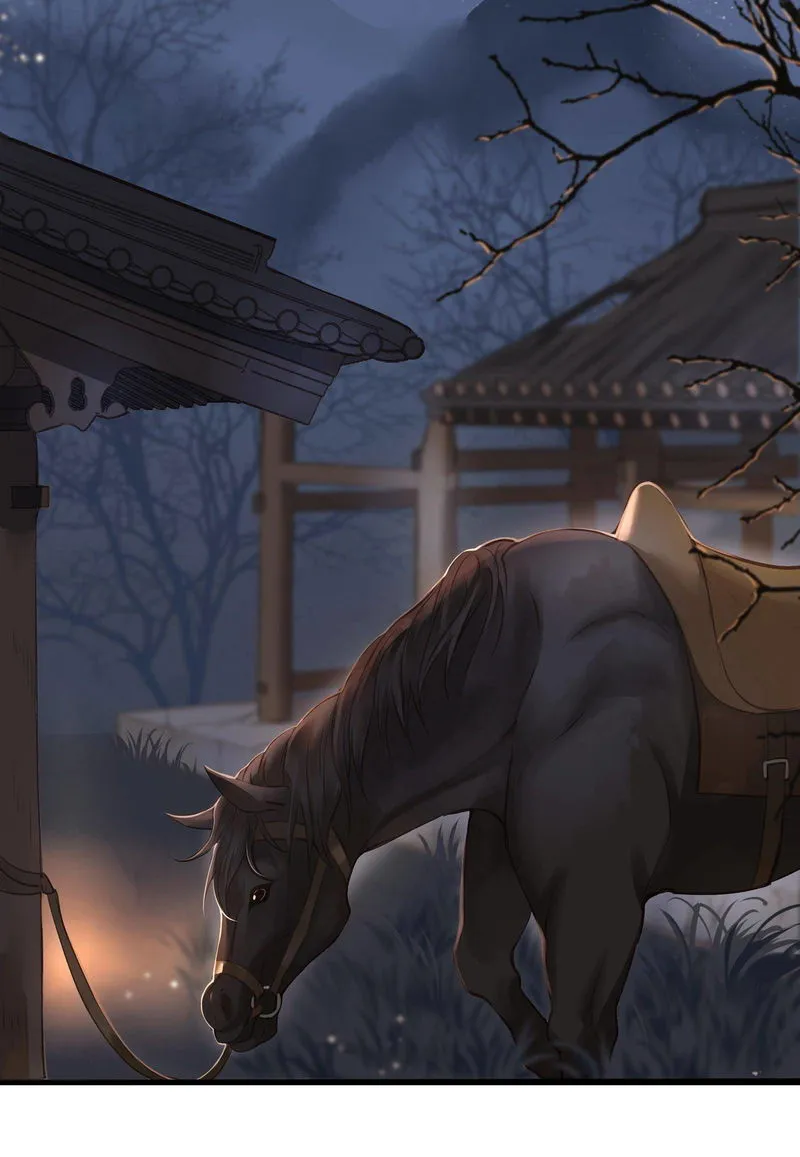 Dinghai Fusheng Records Chapter 14 Online - página 15