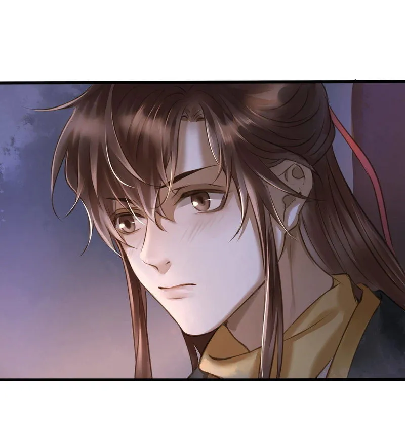 Dinghai Fusheng Records Chapter 14 Online - página 21