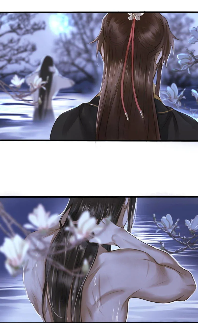 Dinghai Fusheng Records Chapter 14 Online - página 25