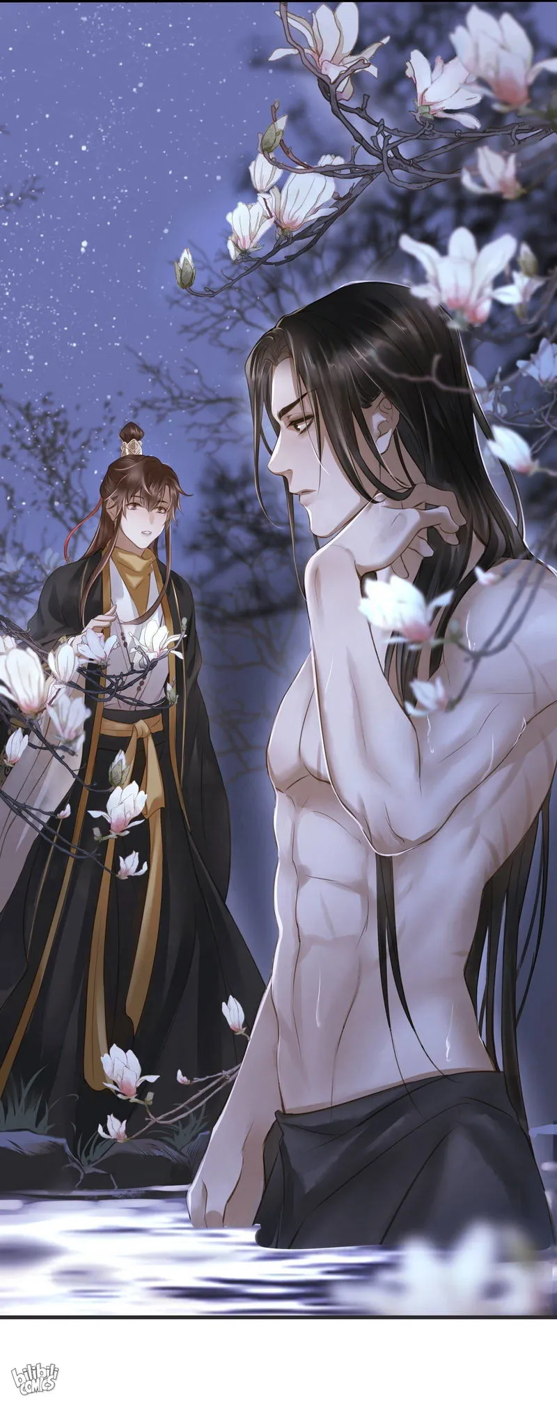 Dinghai Fusheng Records Chapter 14 Online - página 26