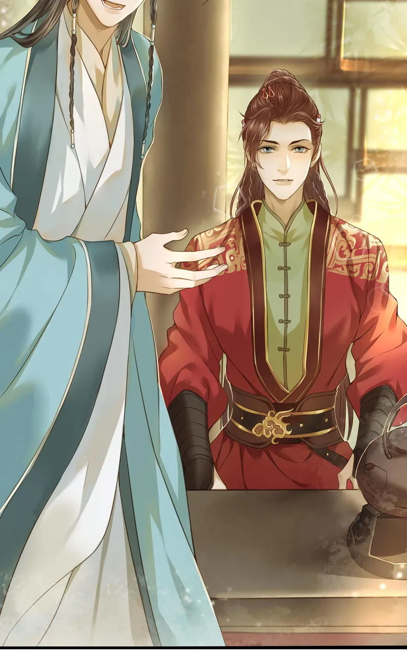 Dinghai Fusheng Records Chapter 17 Online - página 3