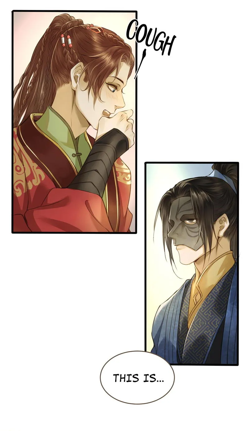 Dinghai Fusheng Records Chapter 17 Online - página 5