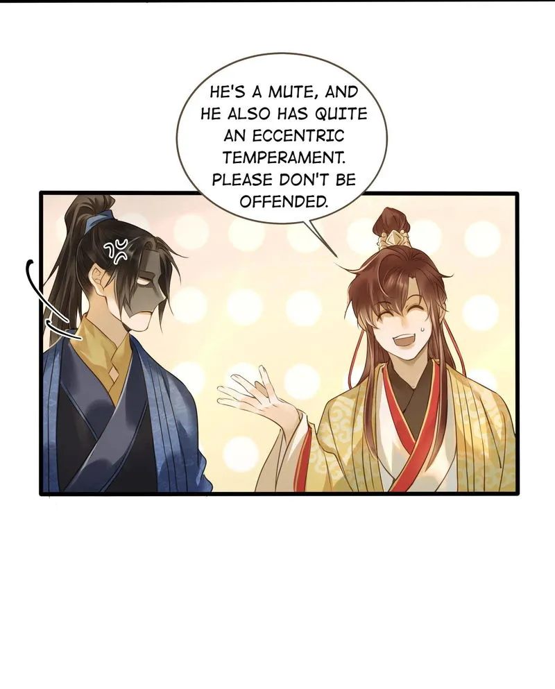 Dinghai Fusheng Records Chapter 17 Online - página 9