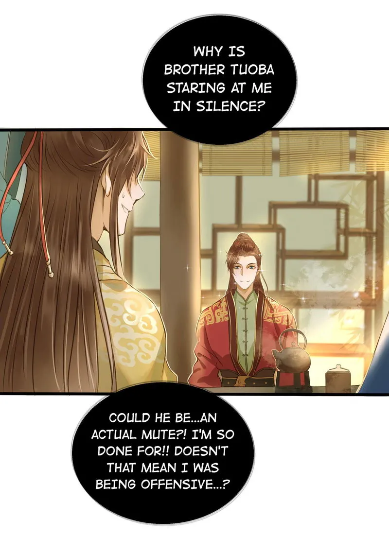 Dinghai Fusheng Records Chapter 17 Online - página 11
