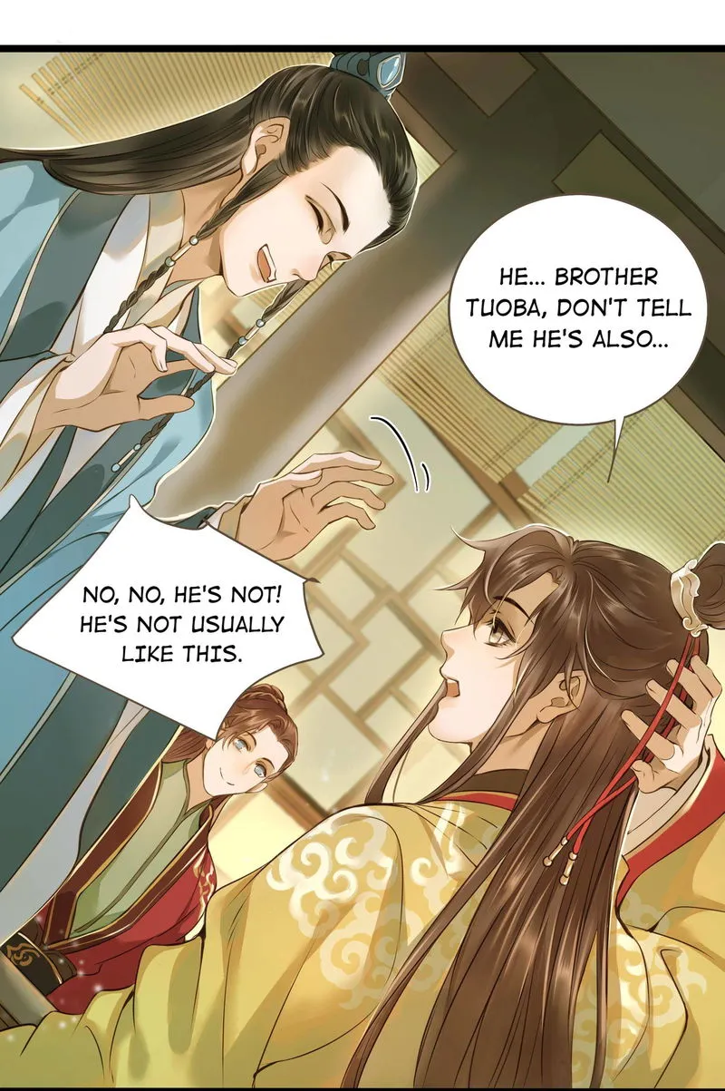 Dinghai Fusheng Records Chapter 17 Online - página 12