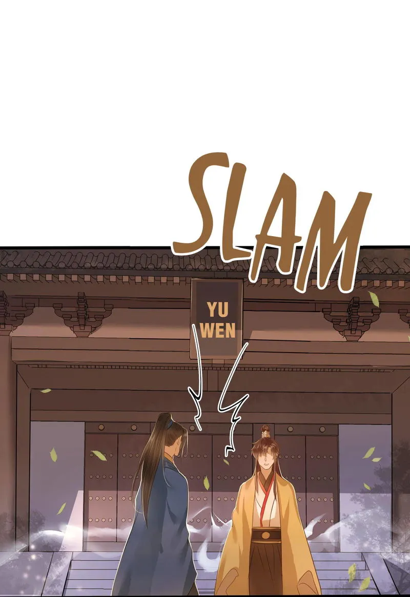 Dinghai Fusheng Records Chapter 17 Online - página 20