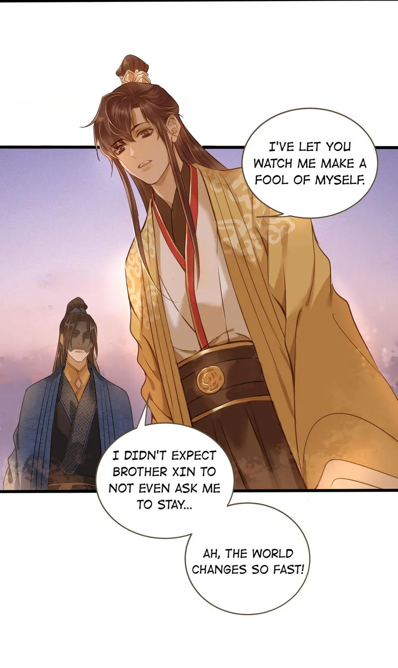 Dinghai Fusheng Records Chapter 17 Online - página 21