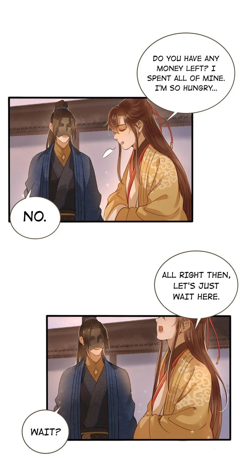 Dinghai Fusheng Records Chapter 17 Online - página 22