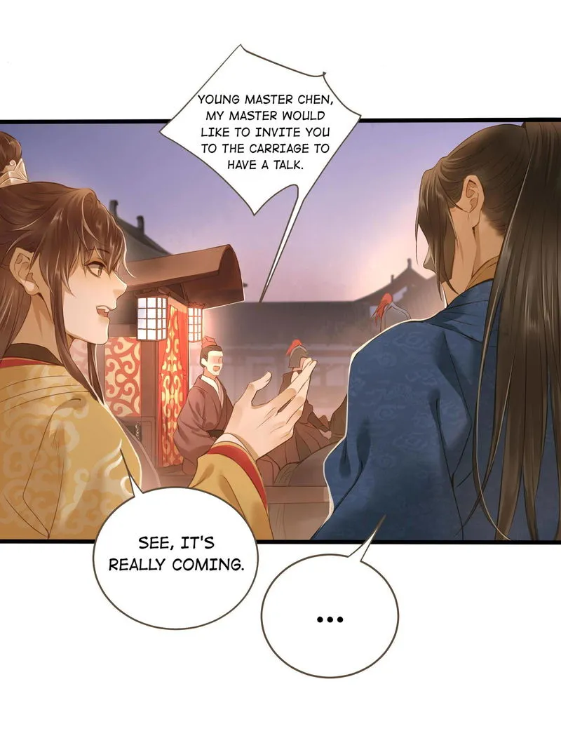 Dinghai Fusheng Records Chapter 17 Online - página 25