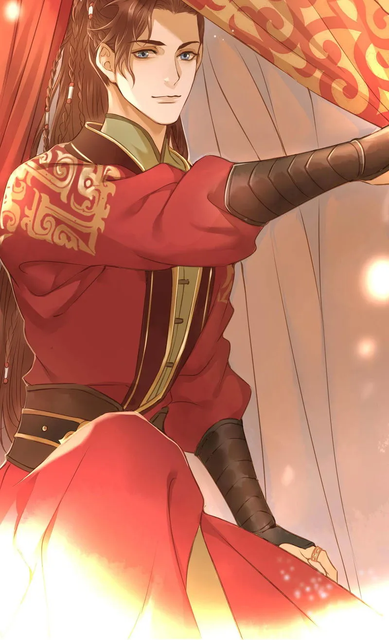 Dinghai Fusheng Records Chapter 17 Online - página 27