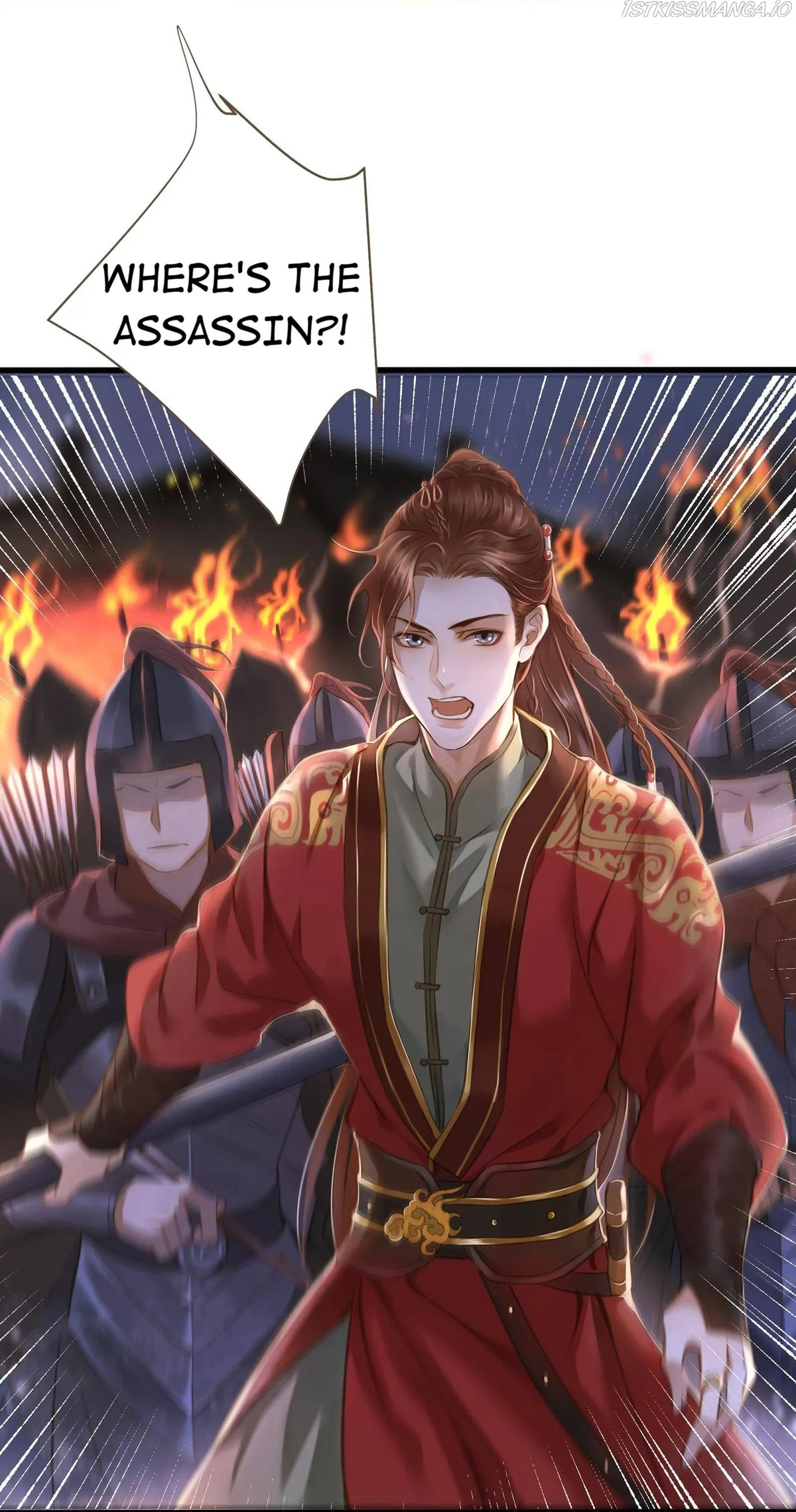 Dinghai Fusheng Records Chapter 19 Online - página 2