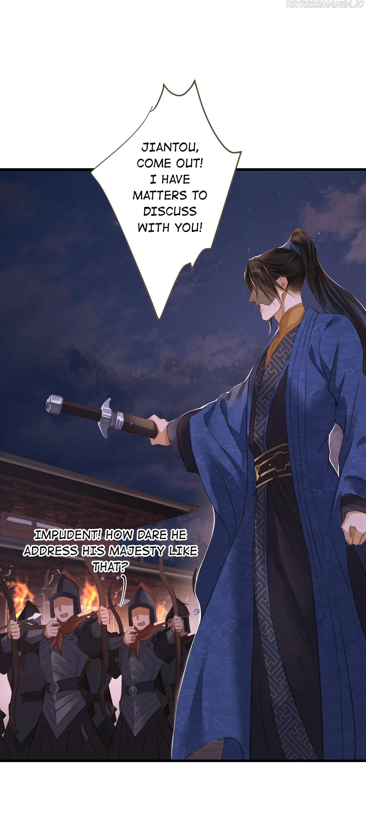 Dinghai Fusheng Records Chapter 19 Online - página 5