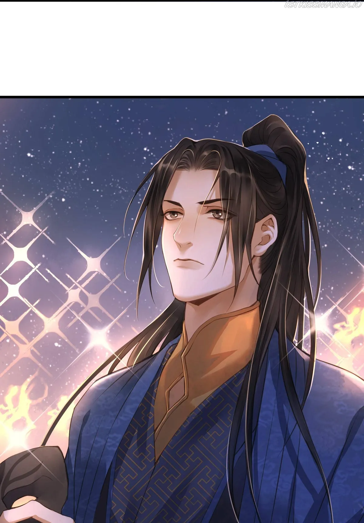 Dinghai Fusheng Records Chapter 19 Online - página 10