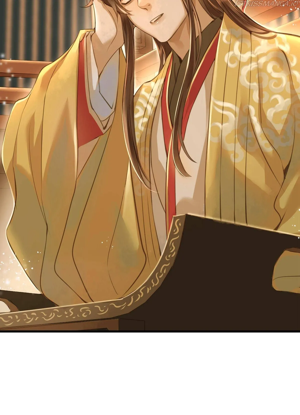 Dinghai Fusheng Records Chapter 19 Online - página 15