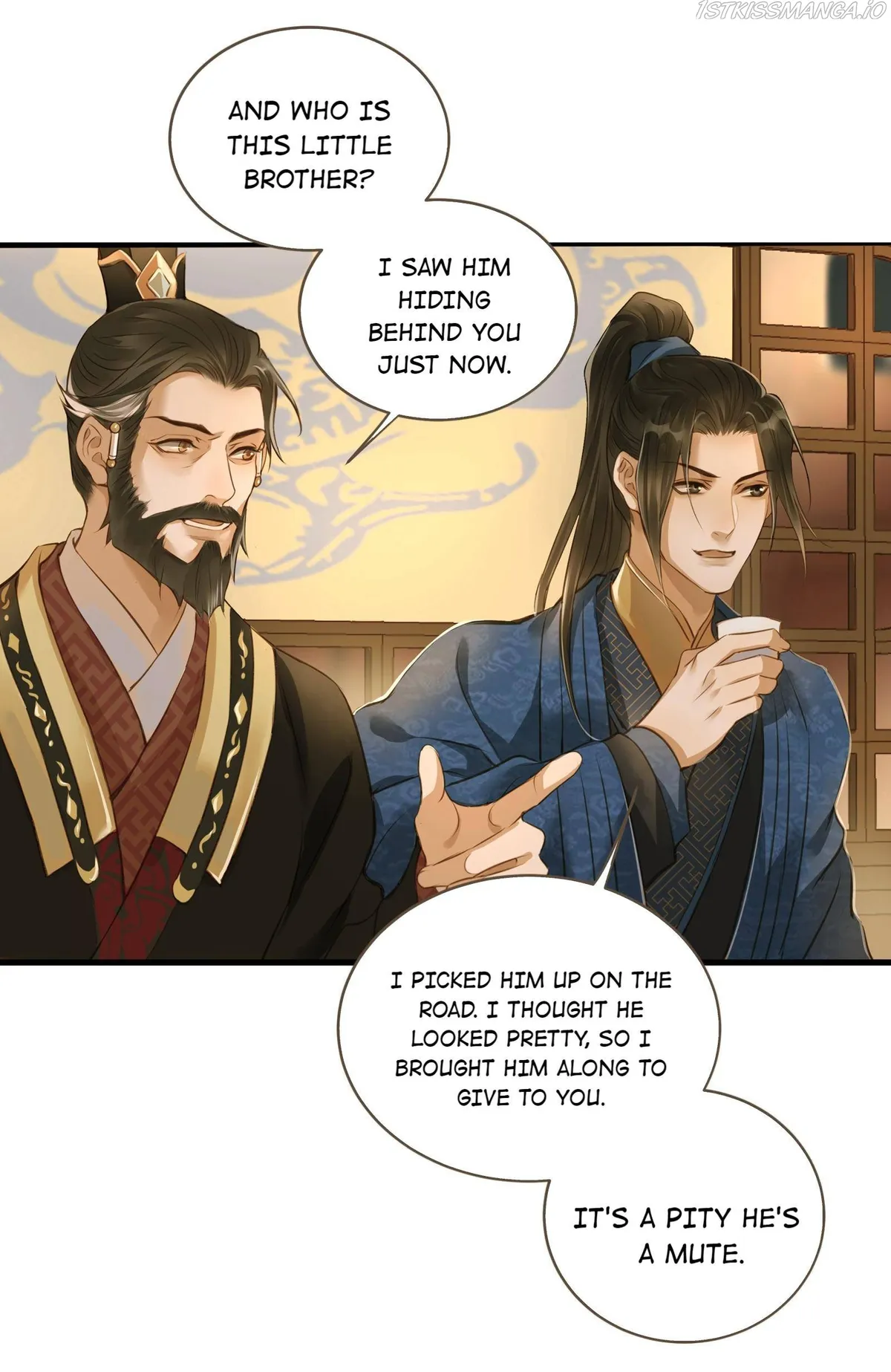 Dinghai Fusheng Records Chapter 19 Online - página 21