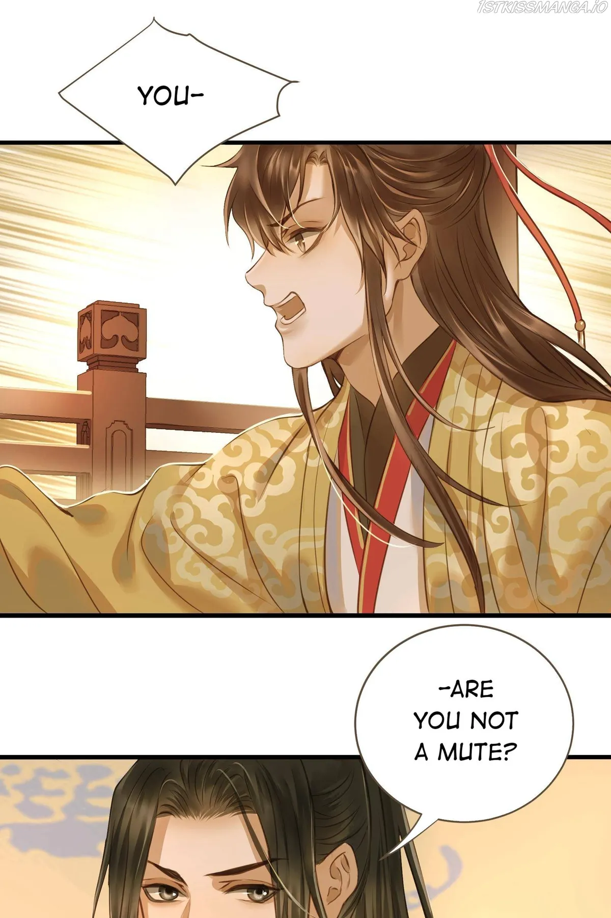 Dinghai Fusheng Records Chapter 19 Online - página 22