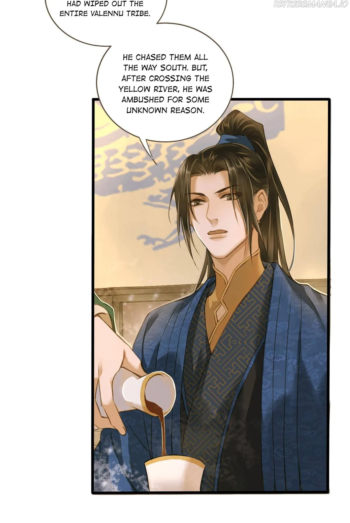 Dinghai Fusheng Records Chapter 19 Online - página 30