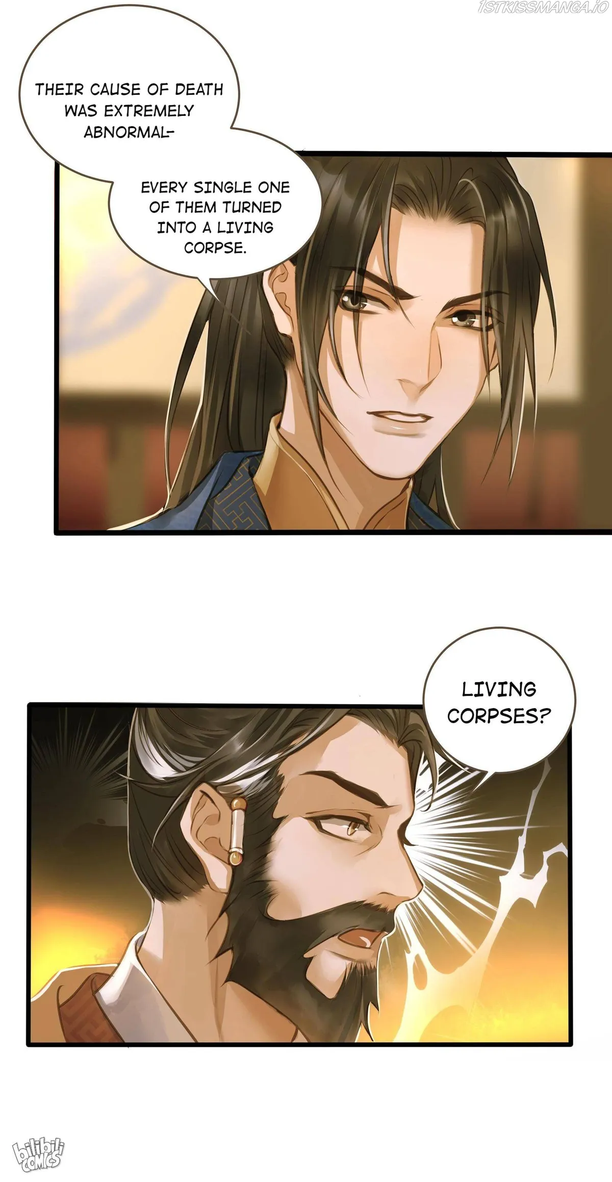 Dinghai Fusheng Records Chapter 19 Online - página 32