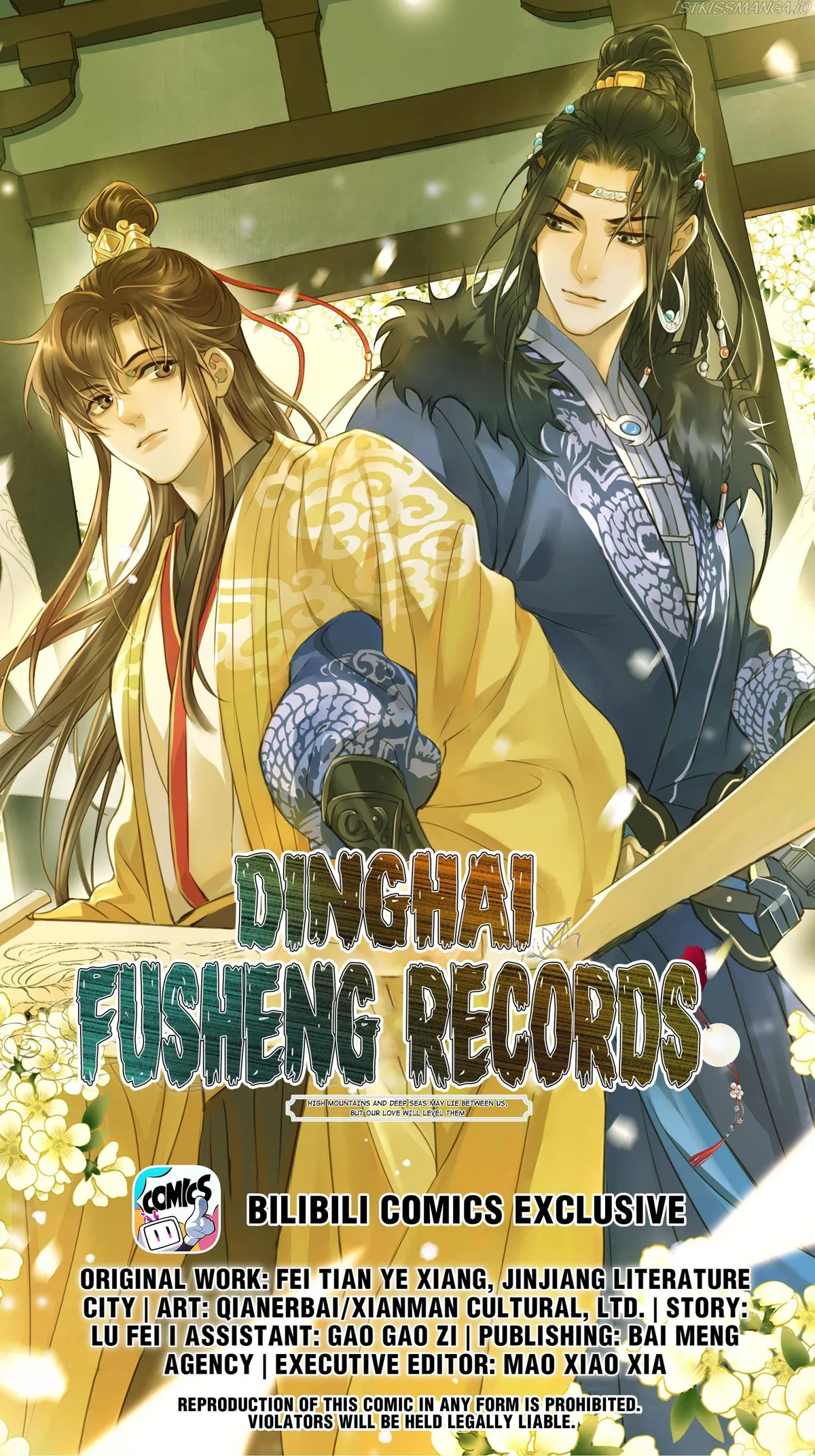 Dinghai Fusheng Records Chapter 20 Online - página 1