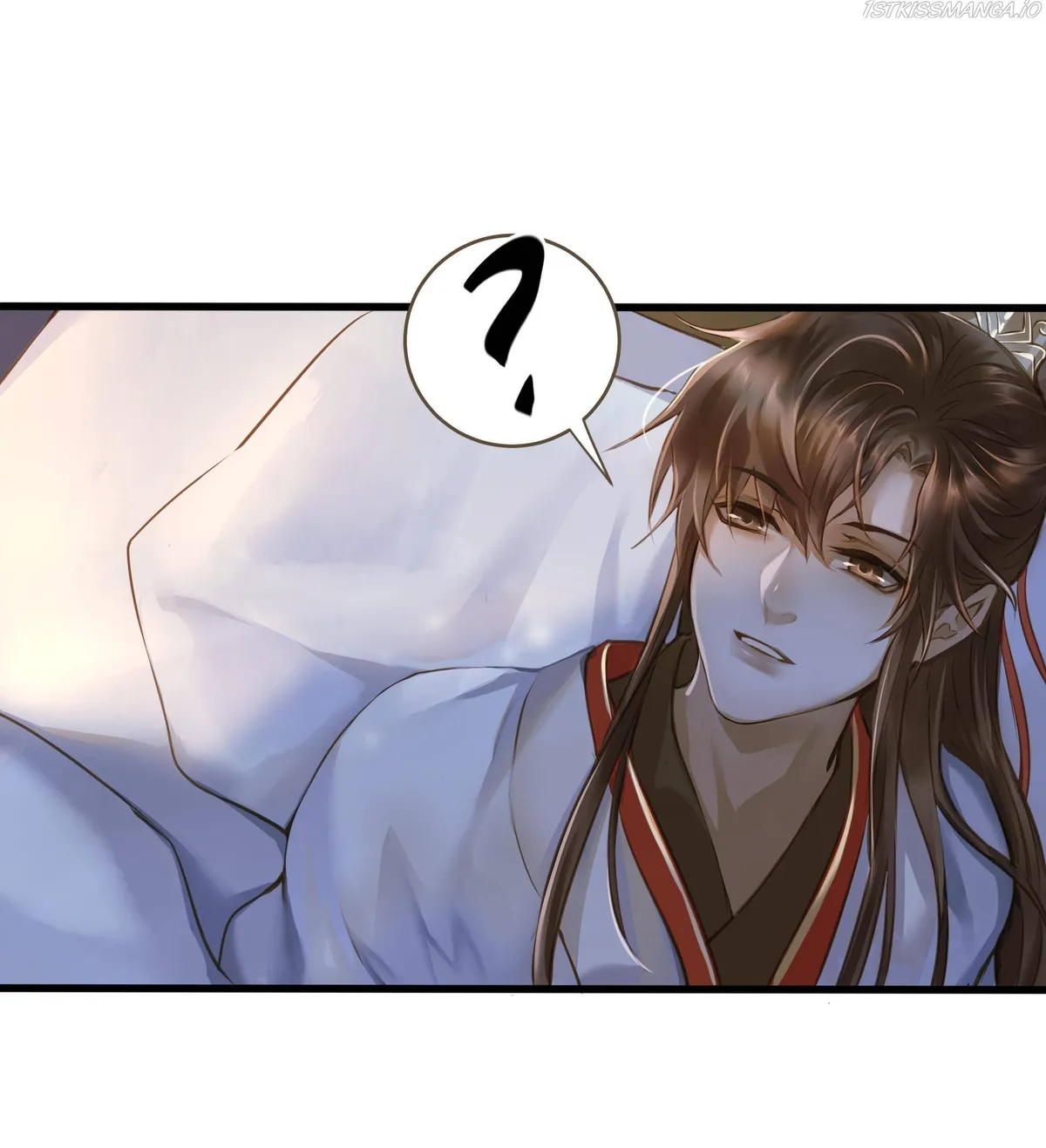 Dinghai Fusheng Records Chapter 20 Online - página 10
