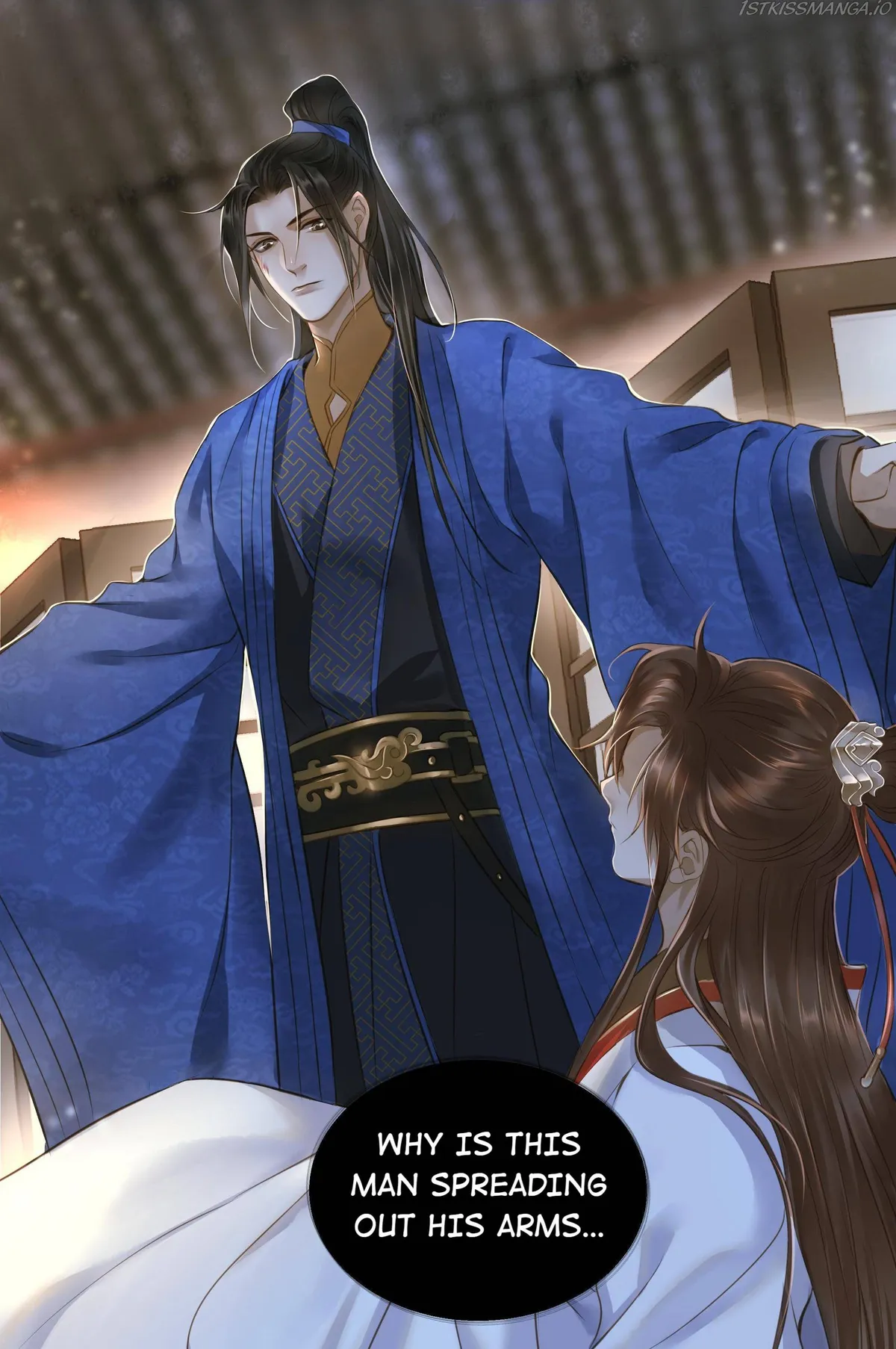 Dinghai Fusheng Records Chapter 20 Online - página 12