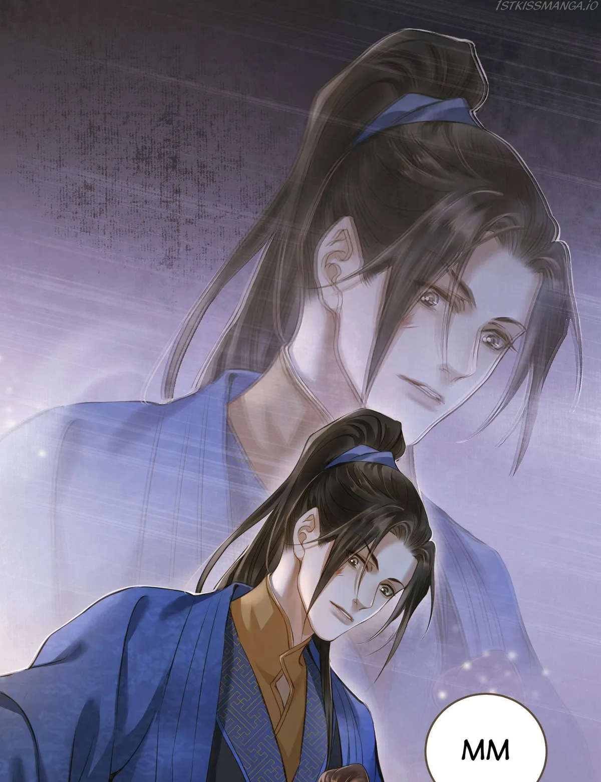 Dinghai Fusheng Records Chapter 20 Online - página 14