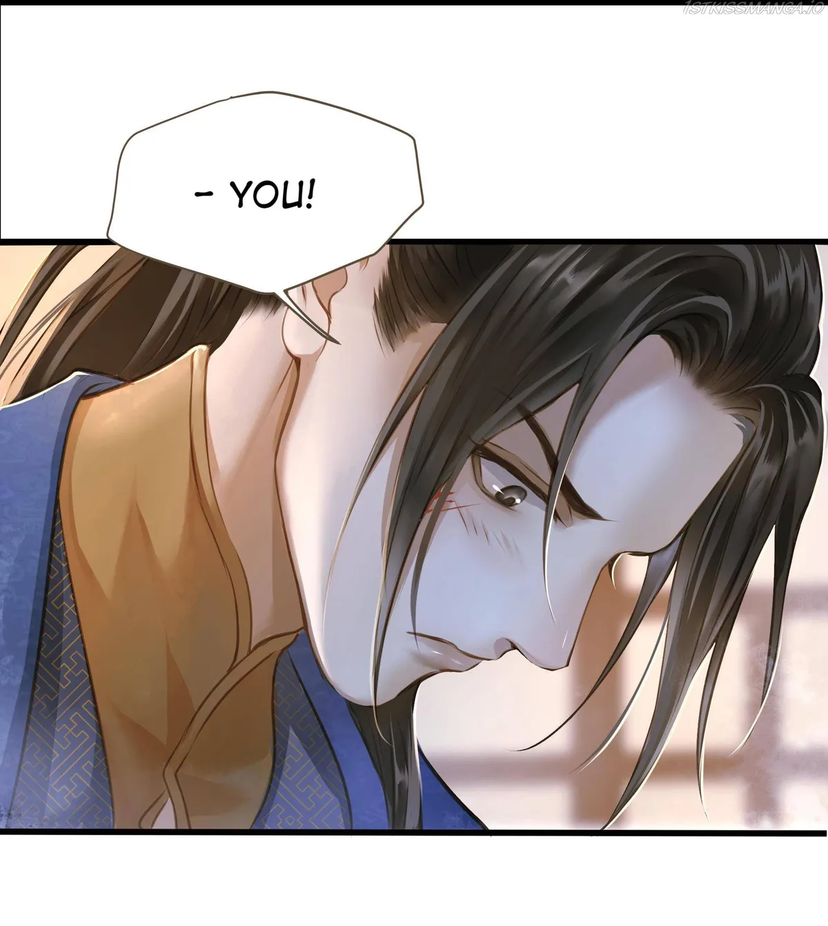 Dinghai Fusheng Records Chapter 20 Online - página 16