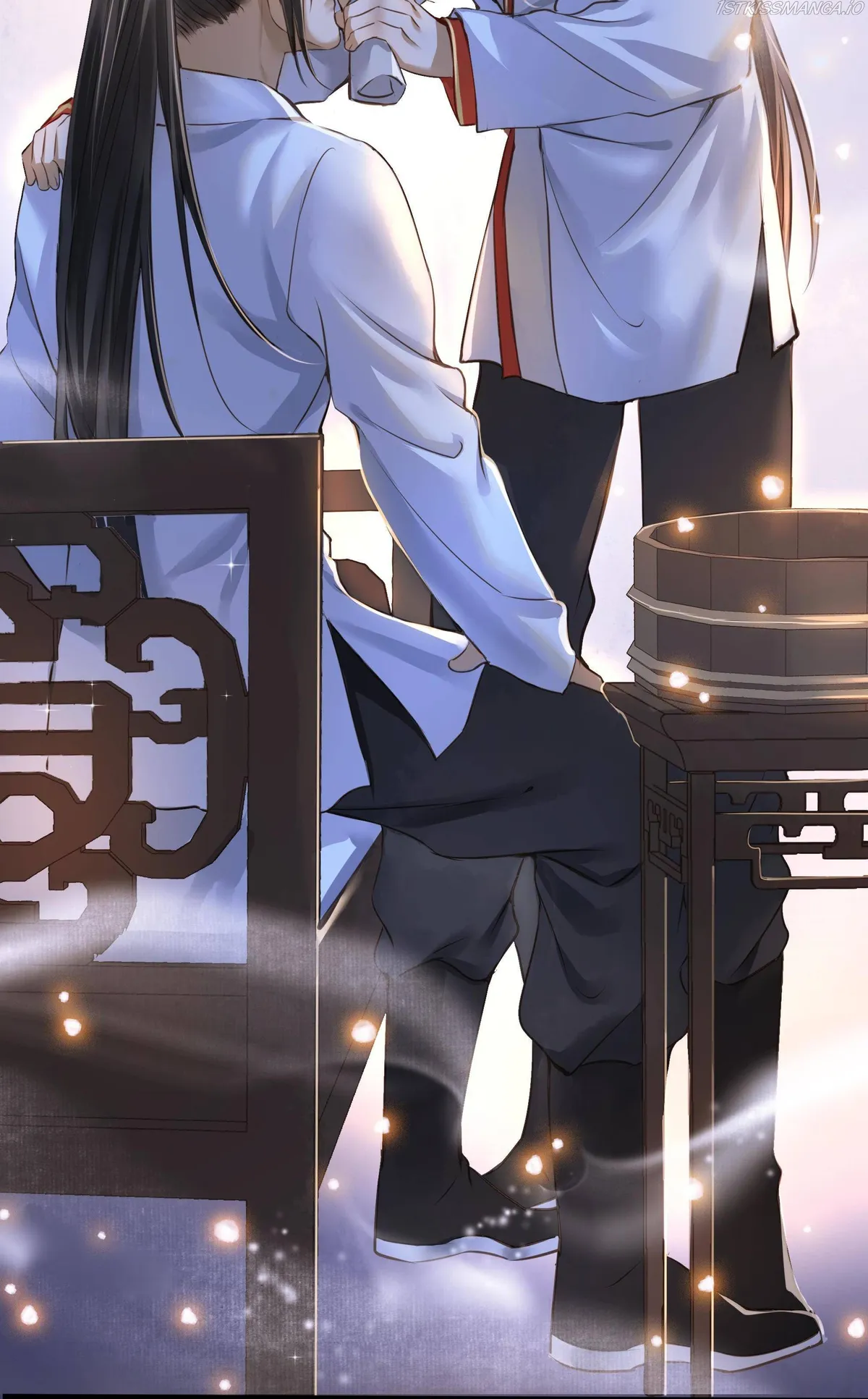 Dinghai Fusheng Records Chapter 20 Online - página 24