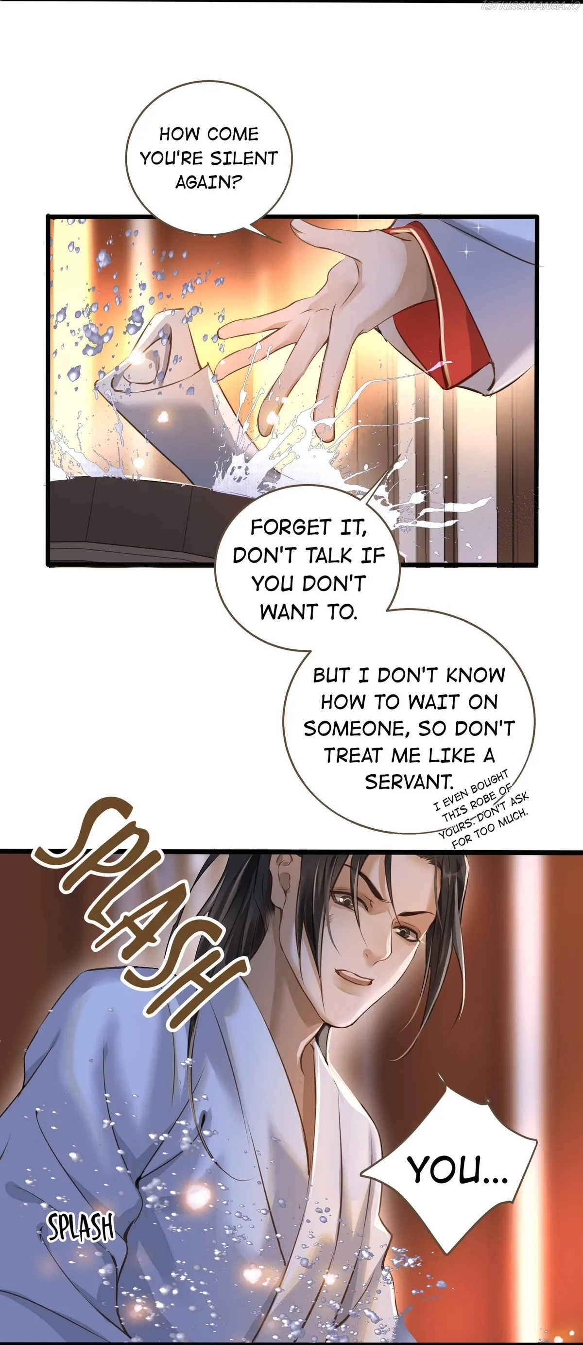 Dinghai Fusheng Records Chapter 20 Online - página 25