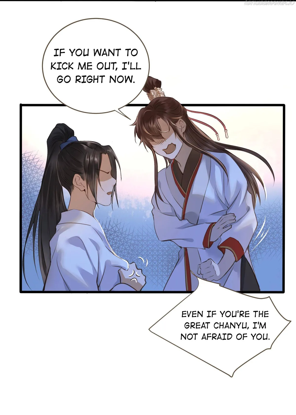 Dinghai Fusheng Records Chapter 20 Online - página 26