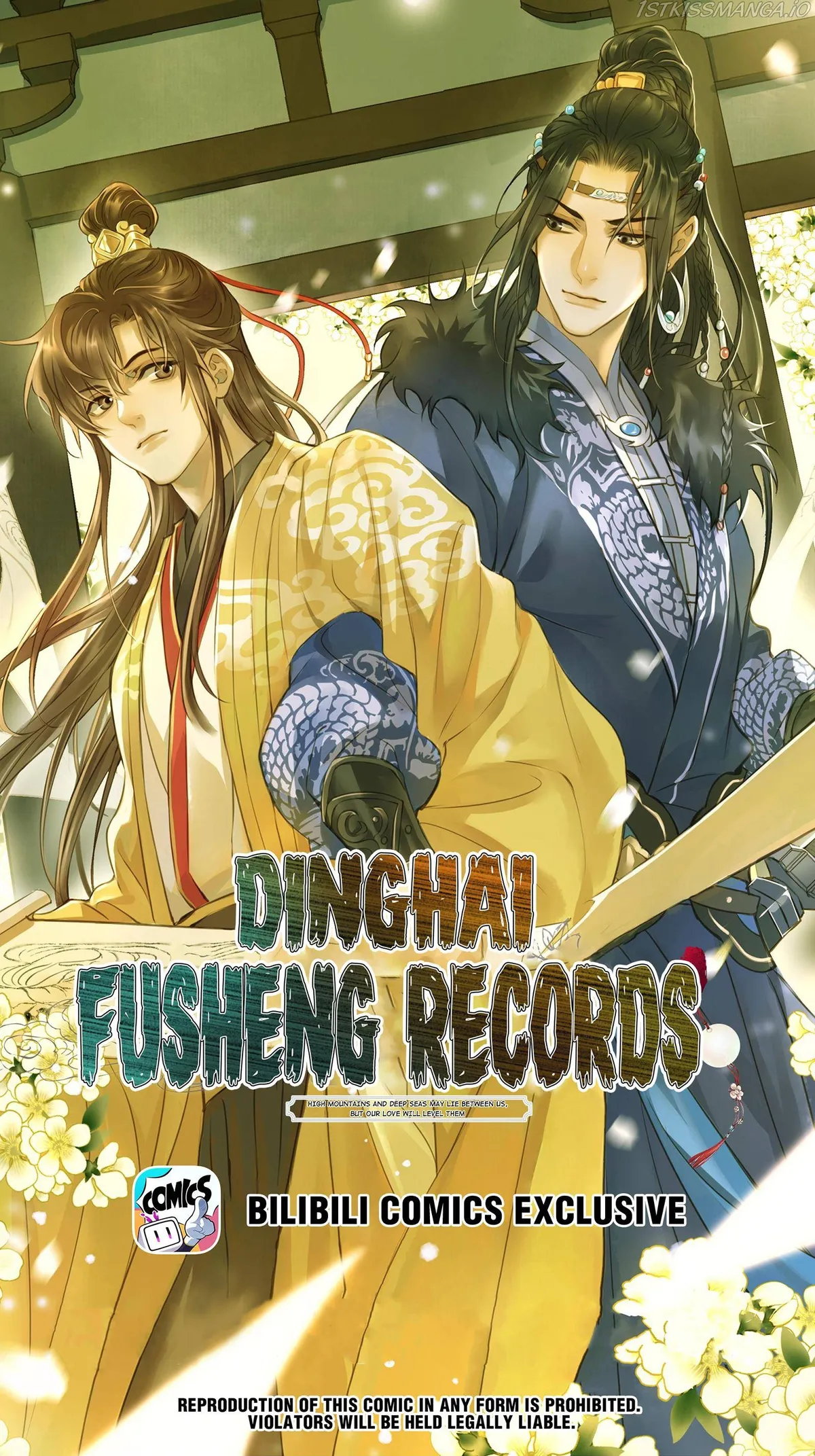 Dinghai Fusheng Records Chapter 21 Online - página 1