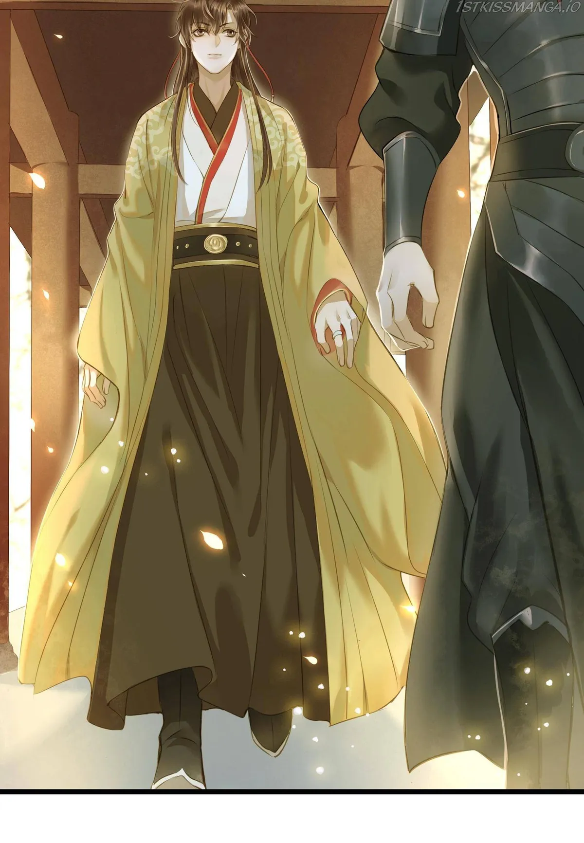 Dinghai Fusheng Records Chapter 21 Online - página 14