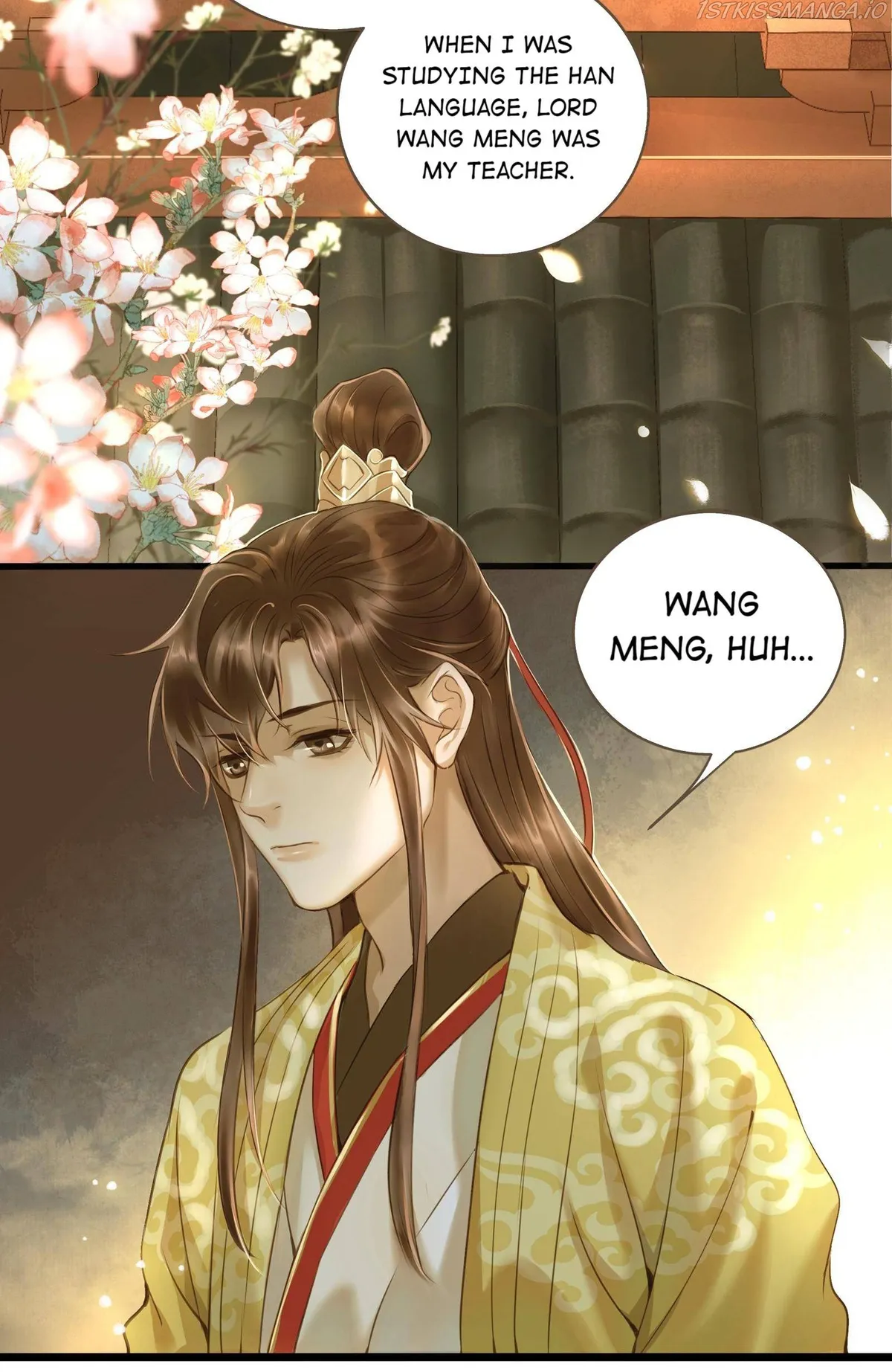 Dinghai Fusheng Records Chapter 21 Online - página 25