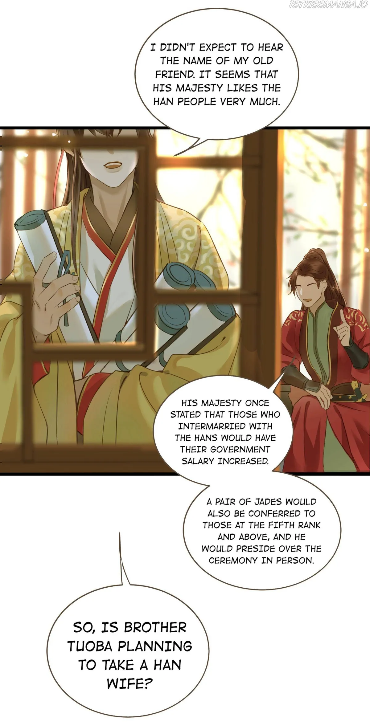 Dinghai Fusheng Records Chapter 21 Online - página 26