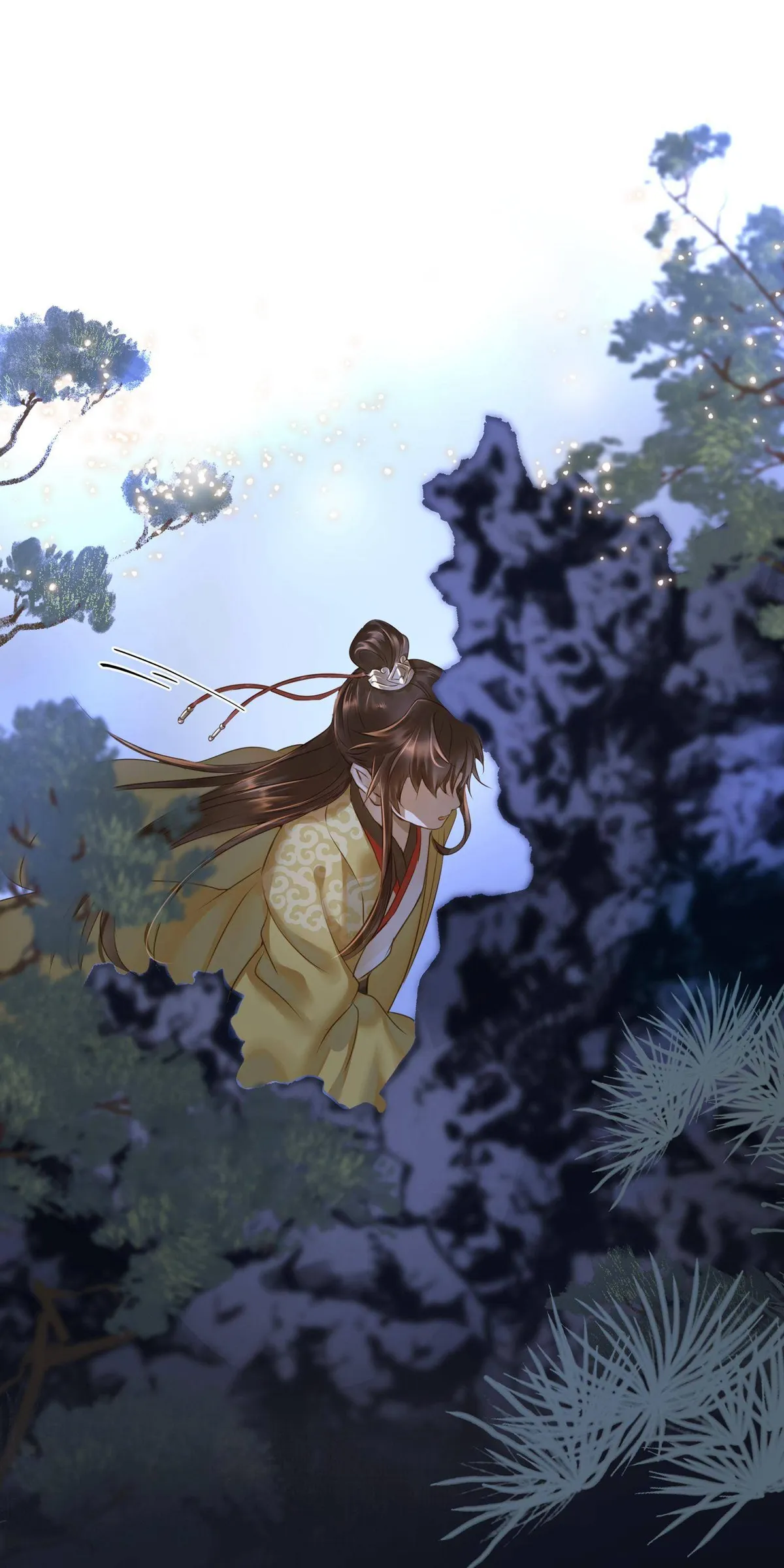 Dinghai Fusheng Records Chapter 23 Online - página 8